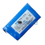 Akku für Fresenius Kabi JZB1800C JZB-1800C - Ersatz-Akku