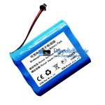 Akku für MRH MR-301D DFD8650-3S3 - Ersatz-Akku