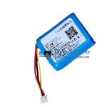 Akku für Philips Fidelio B5 E5 E6 104050-2S - Ersatz-Akku