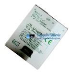 Akku für SHARP SHBEM1 107SH - Ersatz-Akku