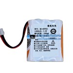 Akku für YUWELL BK-20F3G1 GPRHC212B325 YE680E YE900 - Ersatz-Akku