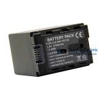 Akku JVC GZ-HM445BEK GZ-HM445BEU GZ-HM445REK 3750mAh - Ersatz-Akku Akku JVC GZ-HM445BEK GZ-HM445BEU GZ-HM445REK 3750mAh - Ersatz-Akku