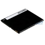 Akku für HP Slate 6 VoiceTab Dual-SIM-Granatapfel - Ersatz-Akku