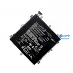 Akku Asus ME581C ME8150C K01H ME581CL K015 C11P1330 - Ersatz-Akku