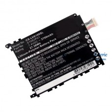 Akku für Lenovo LePad Y1011 LePad S1 S10S2P21 - Ersatz-Akku